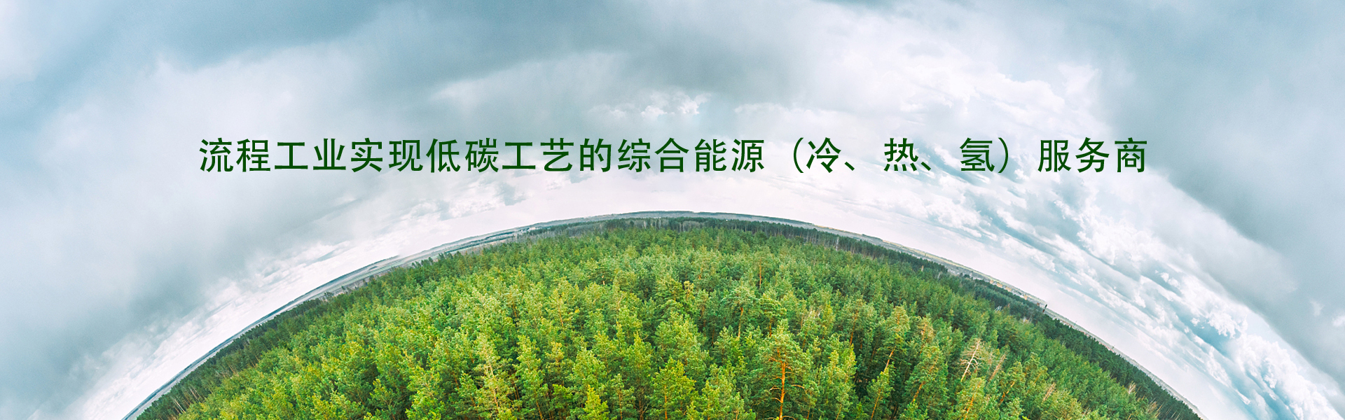 虎牙官方网站